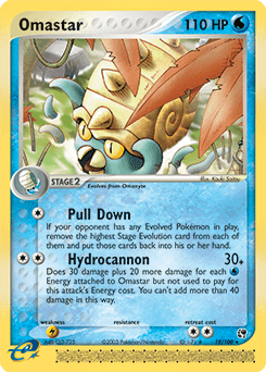 Omastar Sandstorm #19