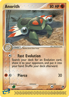 Anorith Sandstorm #27