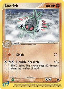 Anorith Sandstorm #28
