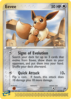 Eevee Sandstorm #63