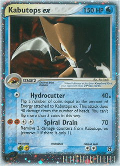 Kabutops ex Sandstorm #97