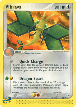 Vibrava Dragon #22