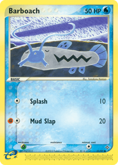Barboach Dragon #51