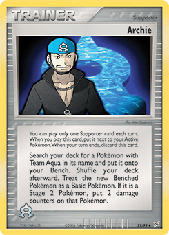 Archie Team Magma vs Team Aqua #71