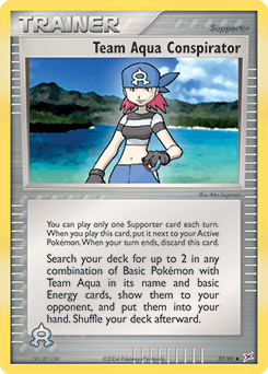 Team Aqua Conspirator Team Magma vs Team Aqua #77