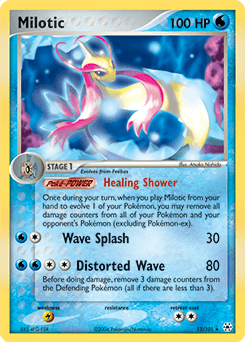 Milotic Hidden Legends #12