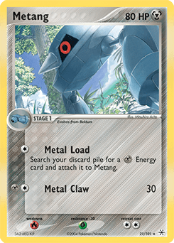 Metang Hidden Legends #21