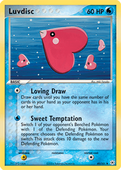 Luvdisc Hidden Legends #40