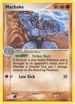 Machoke Hidden Legends #41