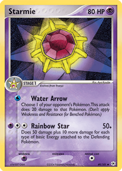 Starmie Hidden Legends #49