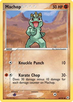 Machop Hidden Legends #64