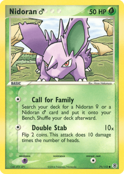 Nidoran ♂ FireRed & LeafGreen #71