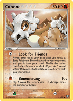 Cubone Team Rocket Returns #51