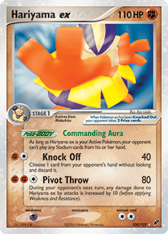 Hariyama ex Deoxys #100