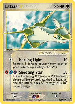 Latias ★ Deoxys #105