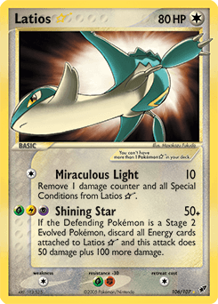 Latios ★ Deoxys #106
