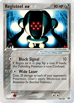 Registeel ex Emerald #100