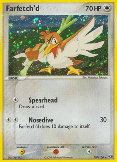 Farfetch'd Emerald #107