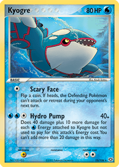 Kyogre Emerald #15