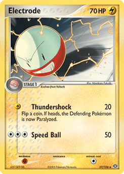 Electrode Emerald #27