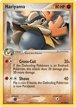 Hariyama Emerald #31