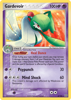 Gardevoir Emerald #4