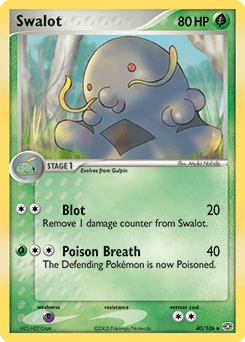 Swalot Emerald #40