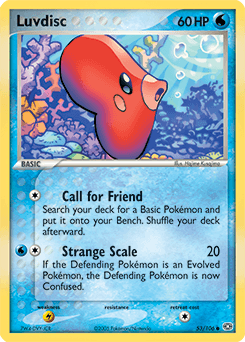 Luvdisc Emerald #53