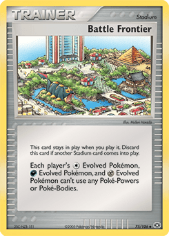 Battle Frontier Emerald #75