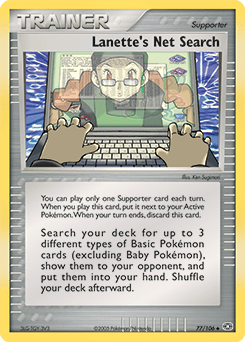Lanette's Net Search Emerald #77