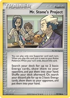 Mr. Stone's Project Emerald #79