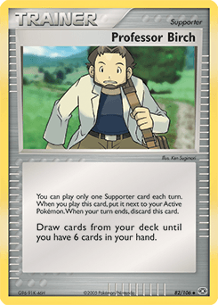 Professor Birch Emerald #82