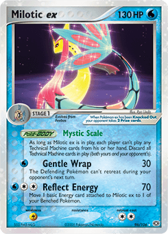 Milotic ex Emerald #96