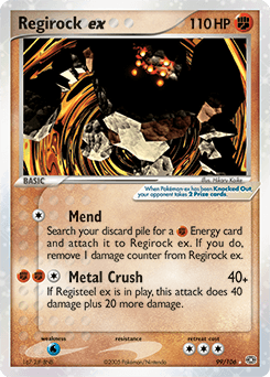 Regirock ex Emerald #99