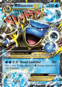 M Blastoise-EX Generations #18