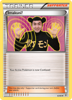 Imakuni? Generations #63
