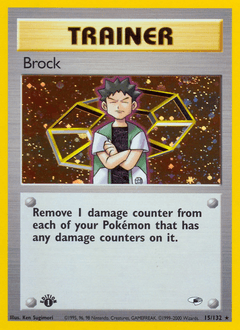 Brock Gym Heroes #15