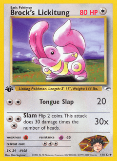 Brock's Lickitung Gym Heroes #41