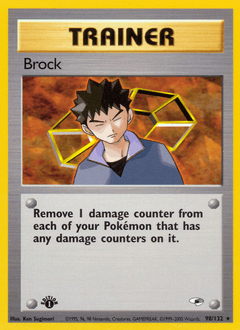 Brock Gym Heroes #98