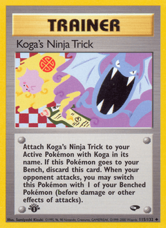 Koga's Ninja Trick Gym Challenge #115