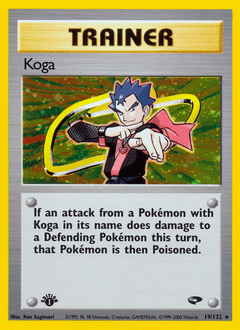 Koga Gym Challenge #19