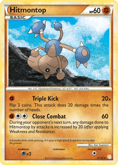 Hitmontop HeartGold & SoulSilver #5