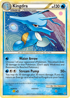 Kingdra HS—Unleashed #17