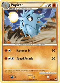 Pupitar HS—Unleashed #39