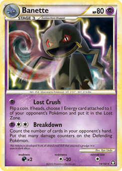 Banette HS—Triumphant #14