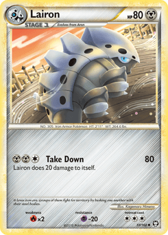 Lairon HS—Triumphant #37