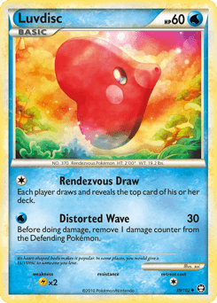 Luvdisc HS—Triumphant #39