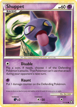 Shuppet HS—Triumphant #75