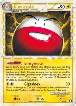 Electrode HS—Triumphant #93