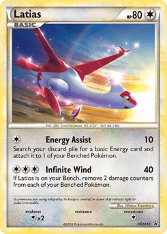 Latias HGSS Black Star Promos #HGSS10